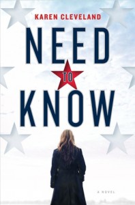 Need to Know